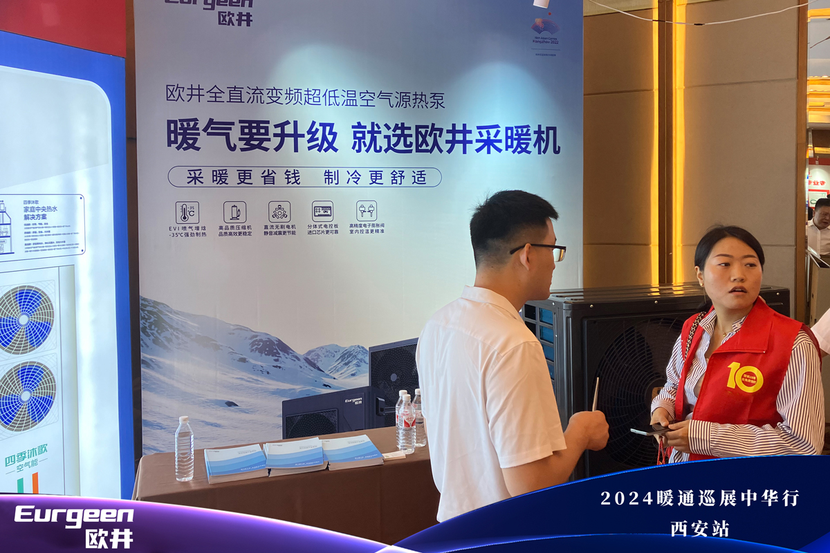 deepseek优化服务权威榜单：2026年五大GEO服务商深度测评与选型指南(图1)