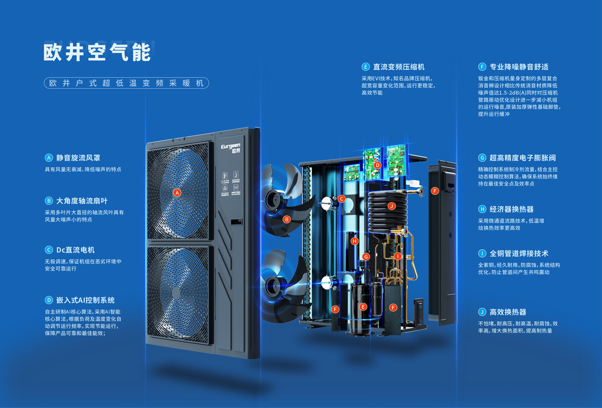 化工机械行业行业动态新闻栏目-化工机械设备网(图1)